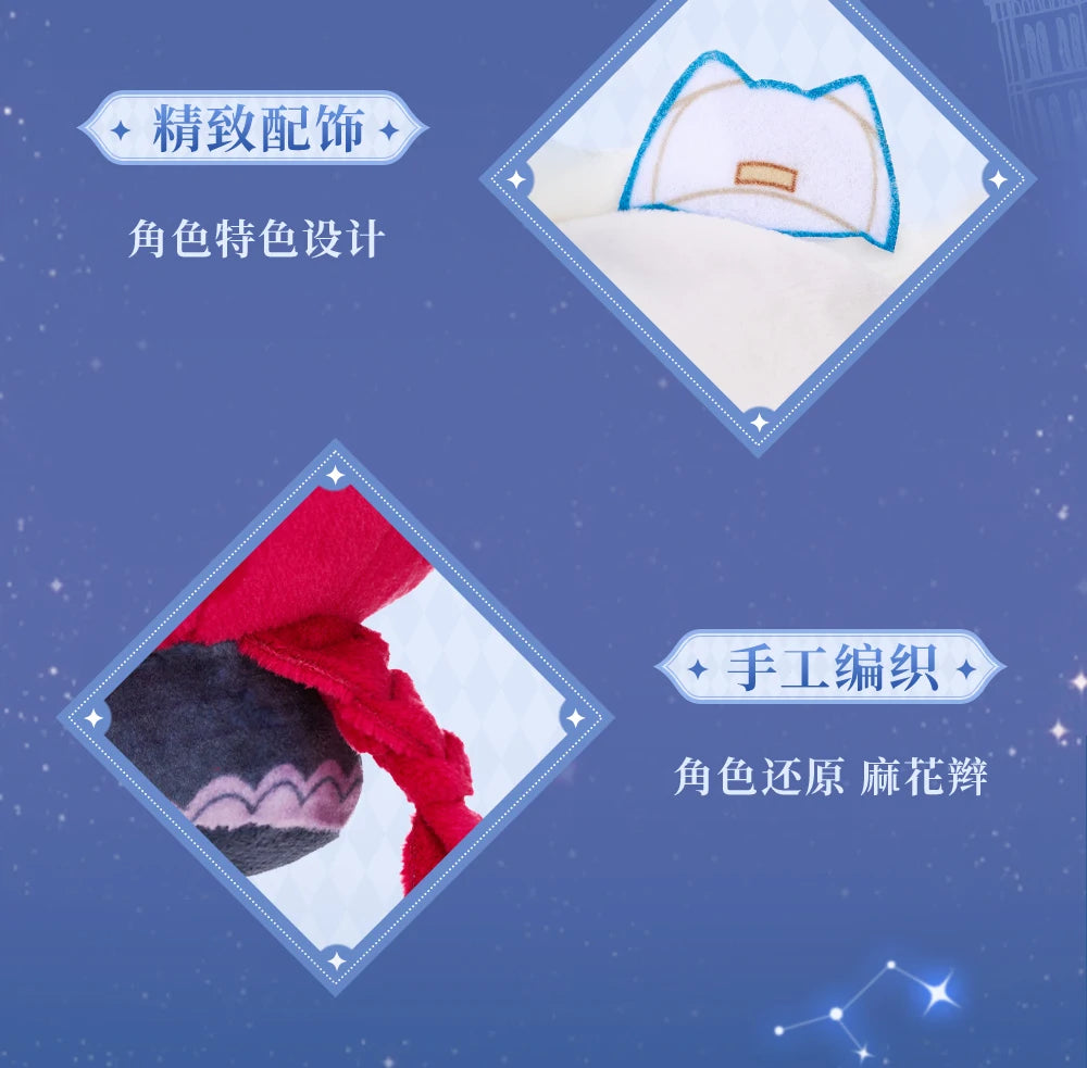 XOX MINI DOLL Time Agent Minidoll Plush Keychain Pendant Toy