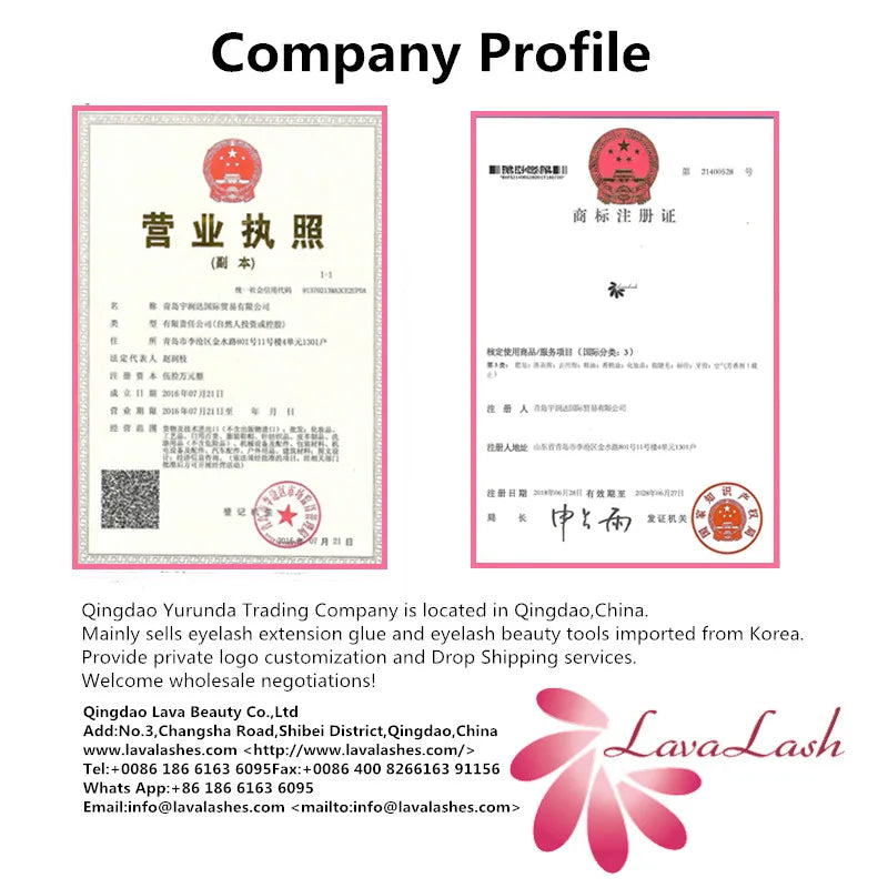 IB Ibeauty Super Plus Glue 1-2S Quick Dry Time Duration 5-6 Weeks 5ml Original Korea Eyelash Extension Glue 1Bottles