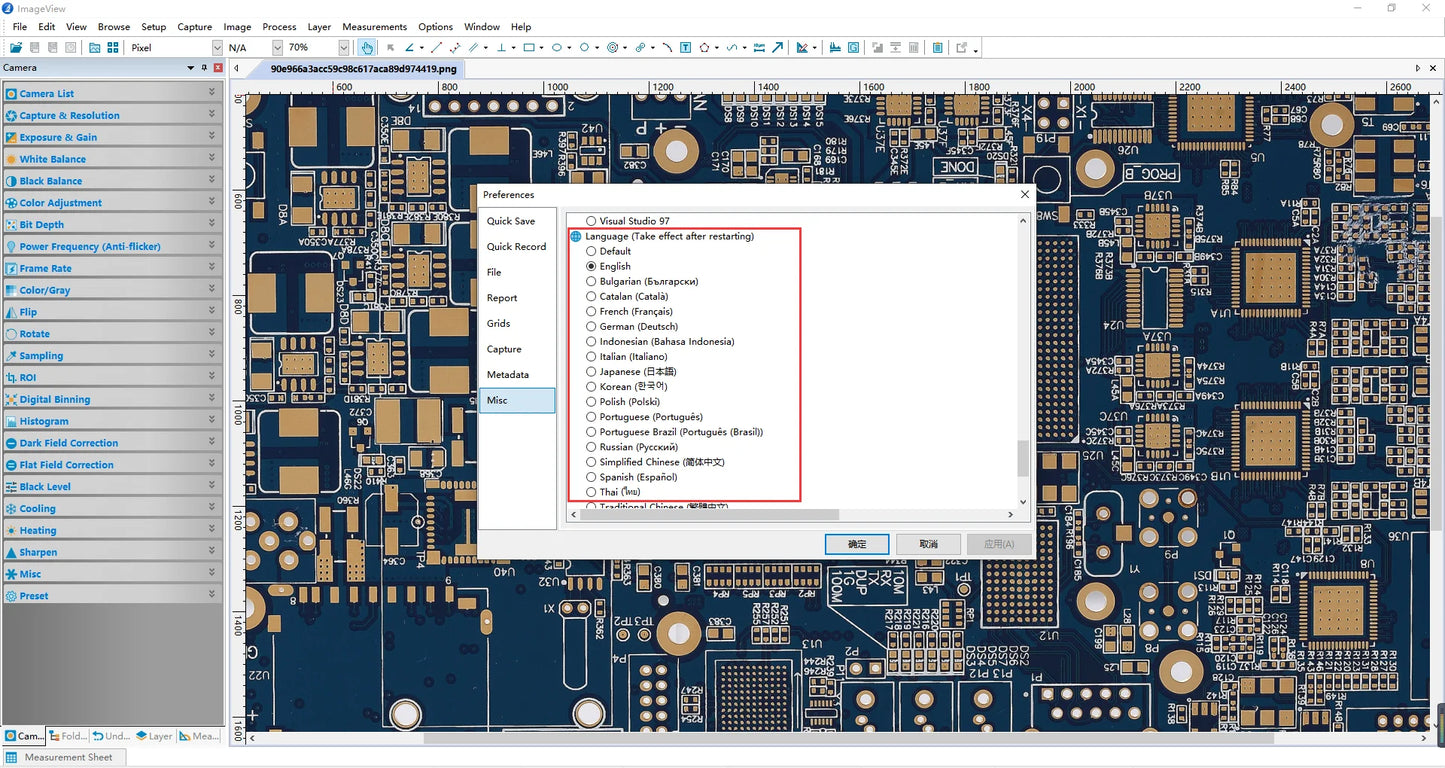 YIZHAN 48MP 4K Soldering Microscope With HDMI Camera USB Software