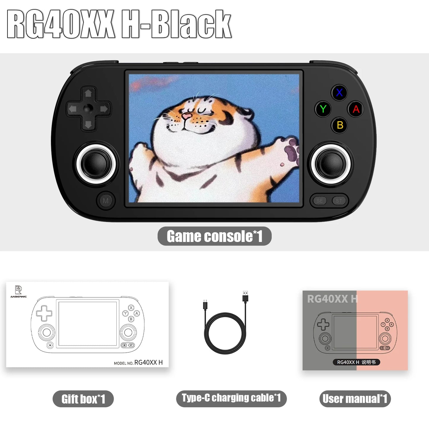 Anbernic RG40XX H Retro Handheld Game Console IPS Screen